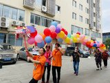 欢乐六一1.jpg